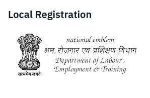 A & N Islands Shops and Estalishements Regulation