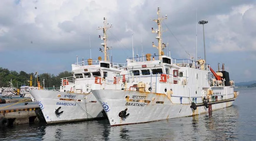 Government Ferry