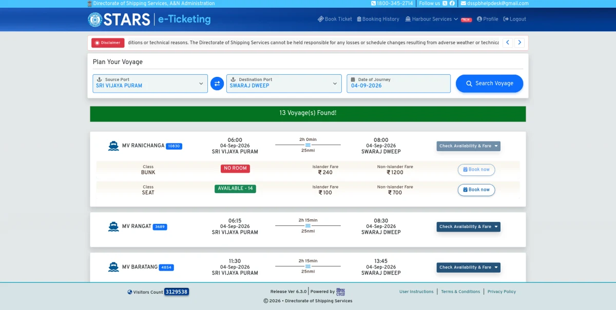 Government ferry availability