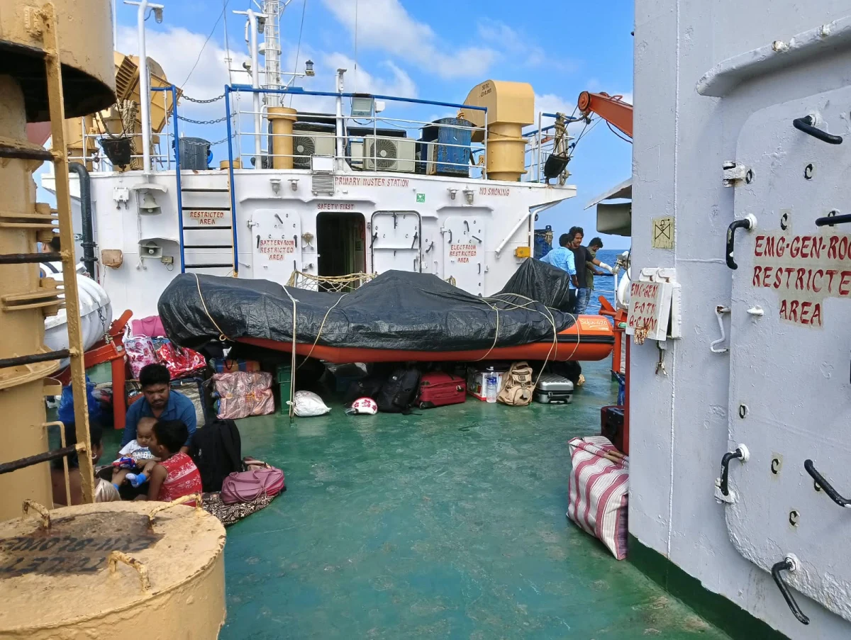Government ferry deck