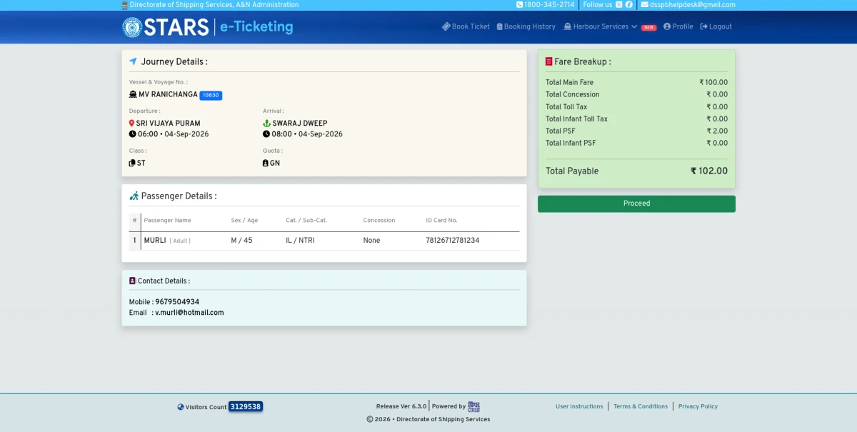 government ferry payment