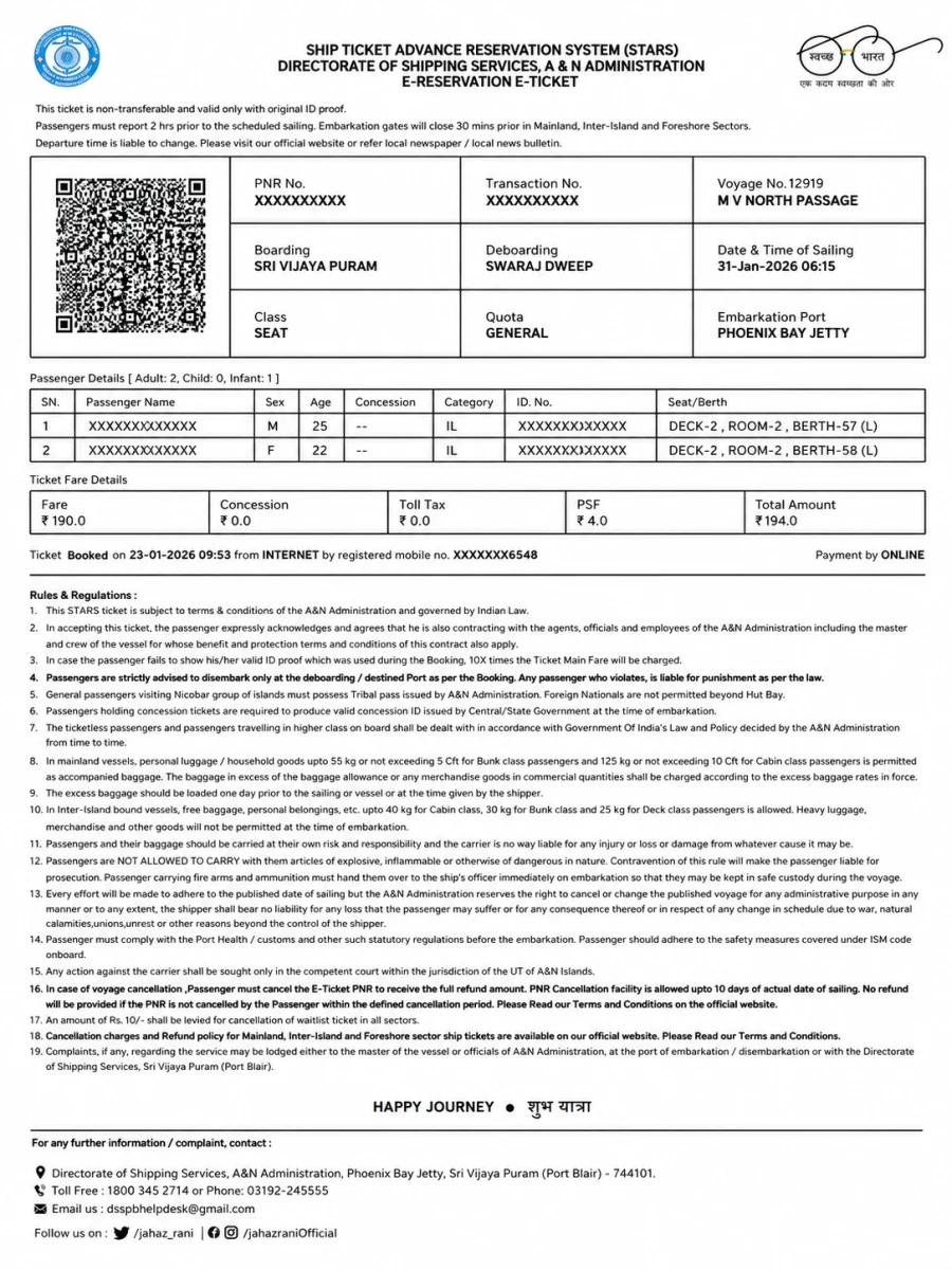 government ferry ticket