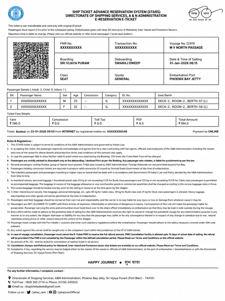 government ferry ticket